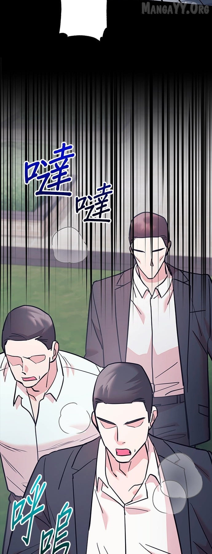 Marriage After a Close Call Chapter 45 - page 35